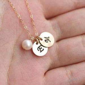 Personalized Necklace,two Initial Letter..